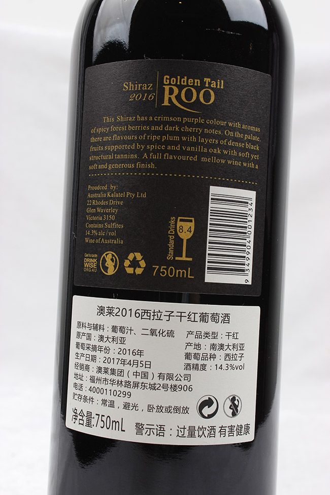 ���R2016���������Ѿ�