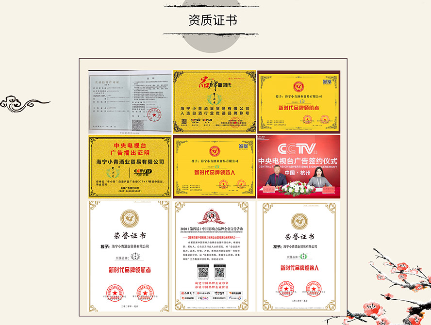 ����ţС��ƘI(y��)���޹�˾