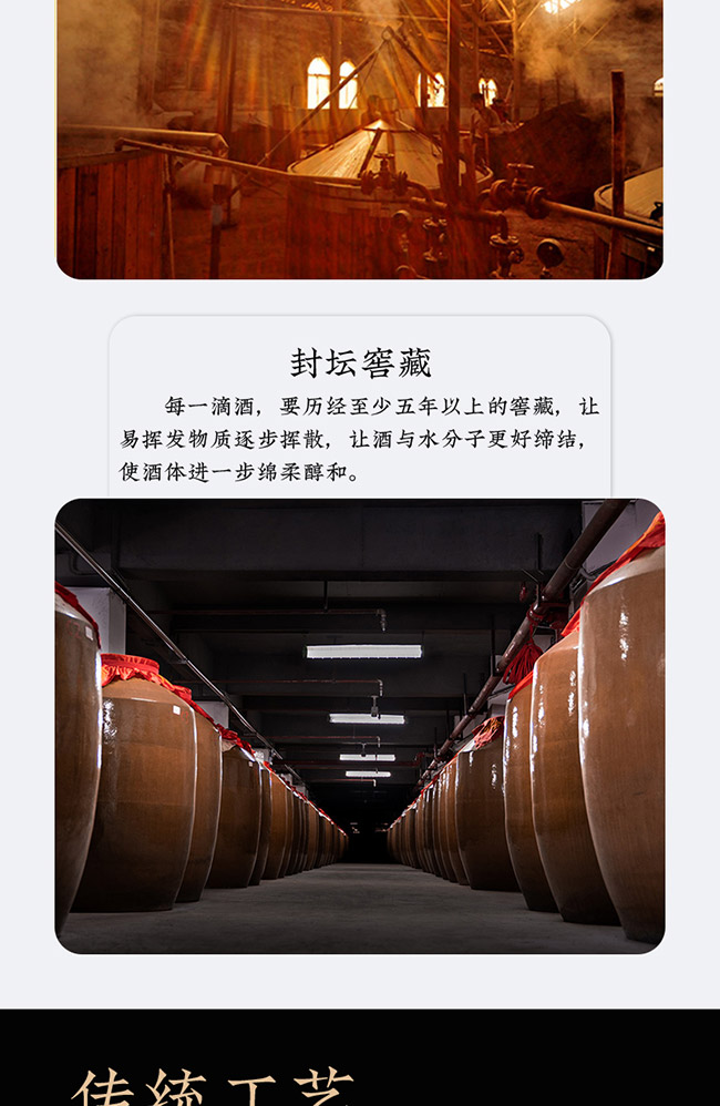 �[�uƷ�b�� �u���Ͱ׾ơ�53�� 500ml��