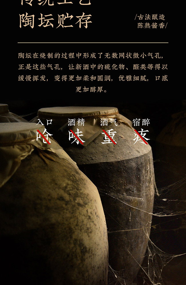 �[�uƷ�b�� �u���Ͱ׾ơ�53�� 500ml��