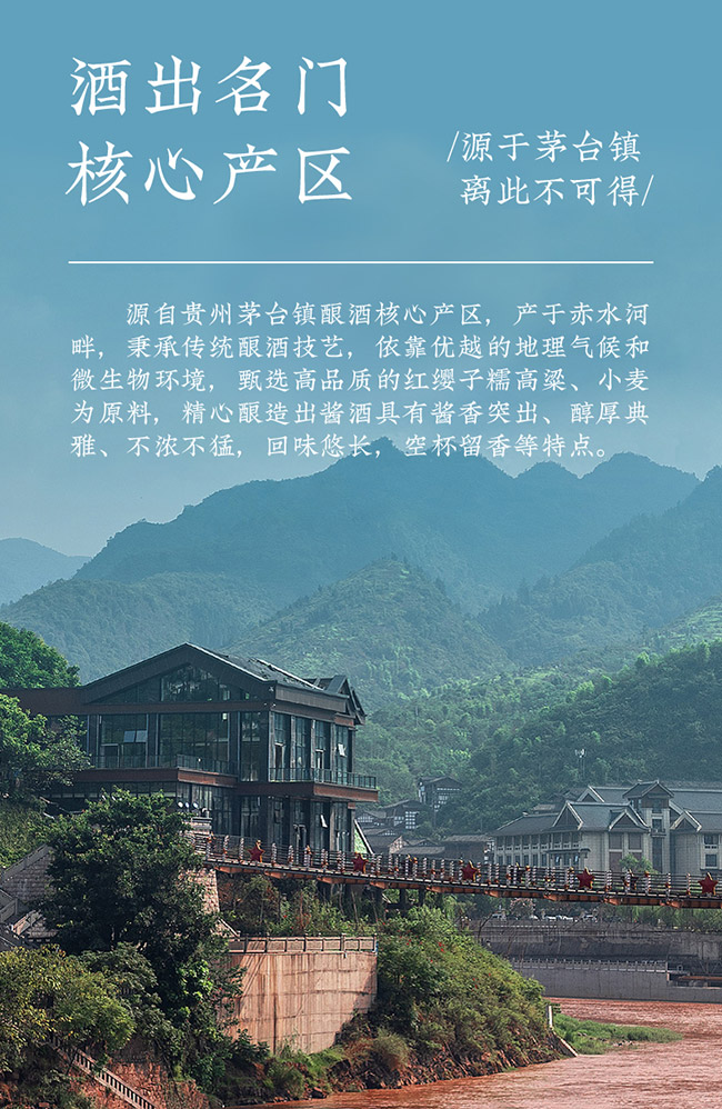 �[�uƷ�b�� �u���Ͱ׾ơ�53�� 500ml��