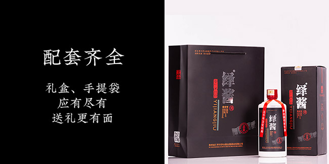 �[�uƷ�b�� �u���Ͱ׾ơ�53�� 500ml��