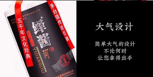 �[�uƷ�b�� �u���Ͱ׾ơ�53�� 500ml��