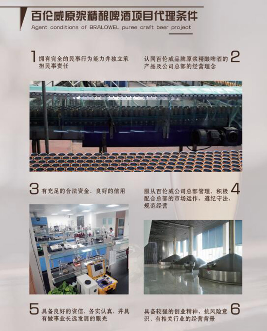 �����I�ق���ơ�����޹�˾