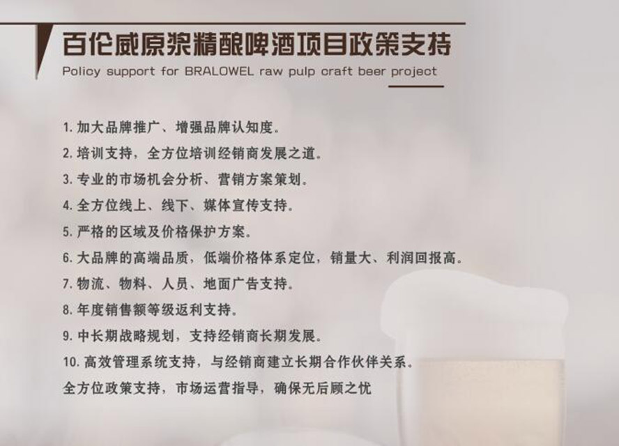 �����I�ق���ơ�����޹�˾