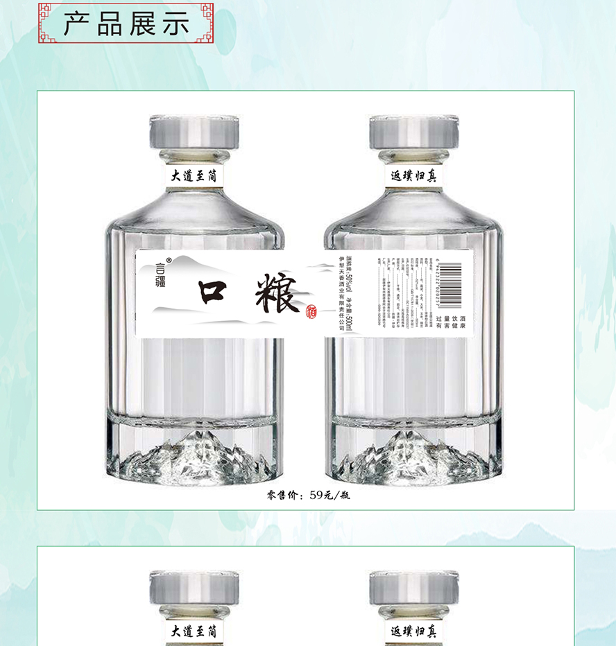 ��������ƘI(y��)����؟(z��)�ι�˾