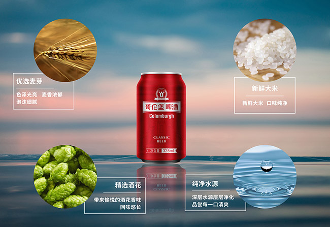 �炐��ơ�ơ�8�� 325ml��