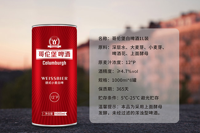 �炐��ԭ�{��ơ�ơ�12�� 1000ml��