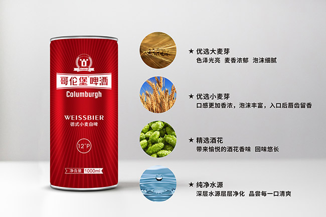 �炐��ԭ�{��ơ�ơ�12�� 1000ml��