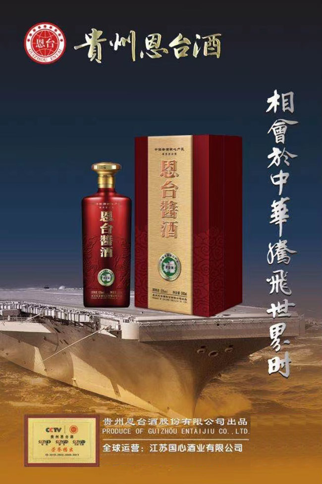 ���_�u���u���Ͱ׾ơ�53��500ml��