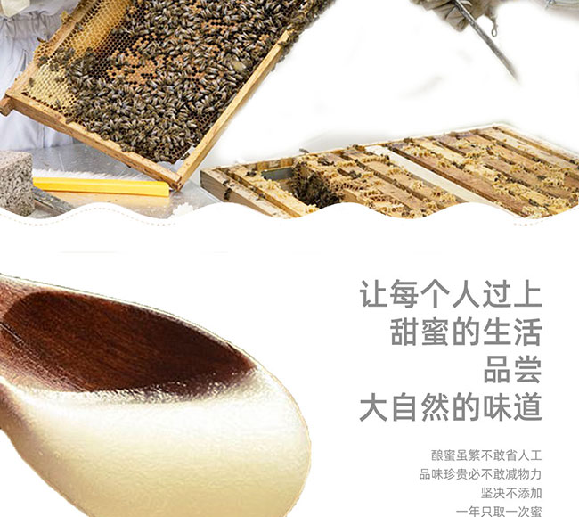 �����L(zh��ng)��ɽԭ�{���۾ơ�42�� 200ml��