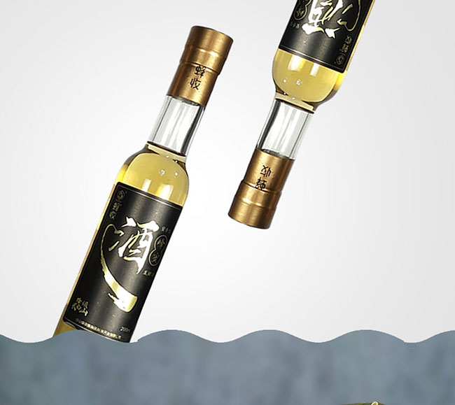 �����L(zh��ng)��ɽԭ�{���۾ơ�42�� 200ml��