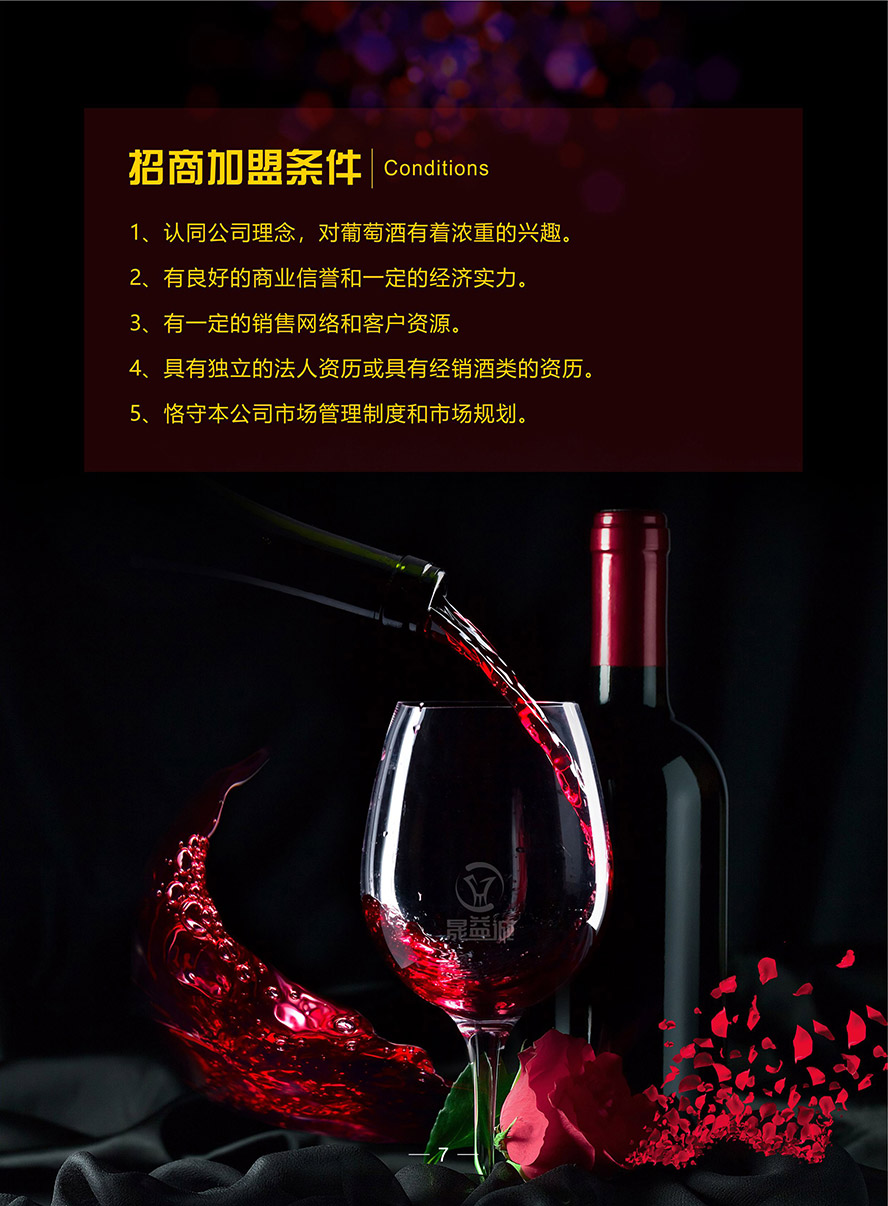 �B�T�����\(ch��ng)�ƘI(y��)���޹�˾