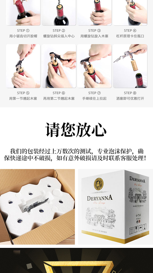 �찲���f�@�ɼt���Ѿ�