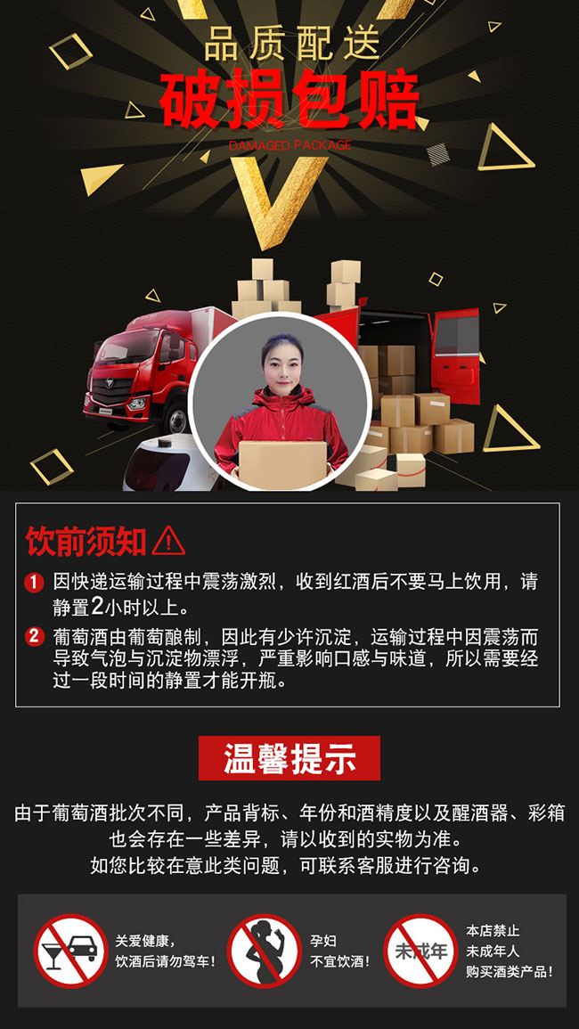 �찲���f�@�ɼt���Ѿ�