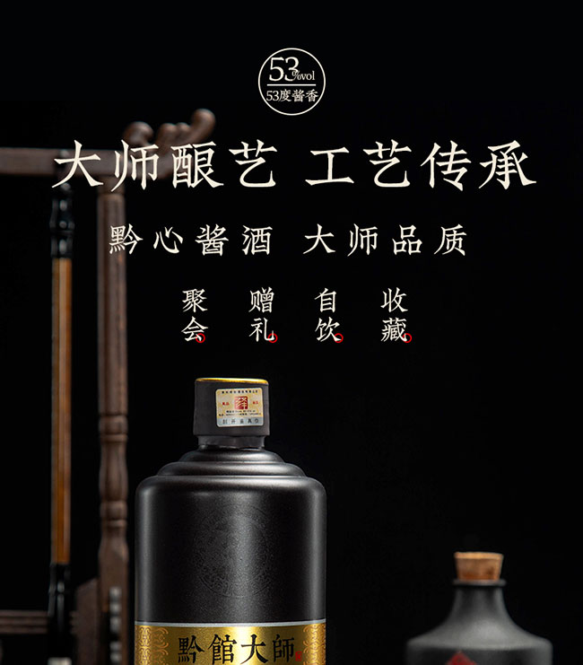 ǭ�^�󎟾� �u���Ͱ׾ơ�53�� 500ml��