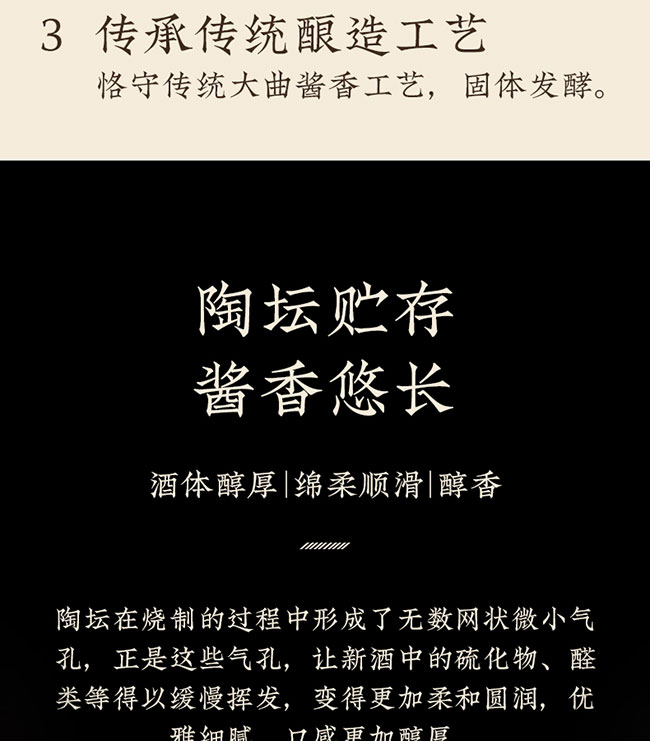 ǭ�^�󎟾� �u���Ͱ׾ơ�53�� 500ml��