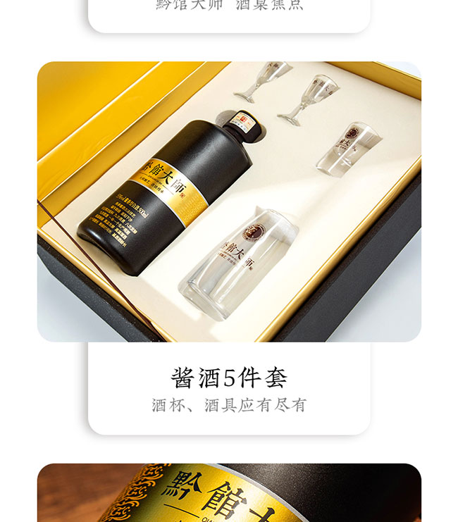 ǭ�^�󎟾� �u���Ͱ׾ơ�53�� 500ml��