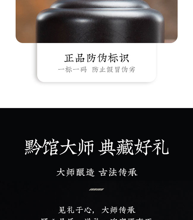 ǭ�^�󎟾� �u���Ͱ׾ơ�53�� 500ml��