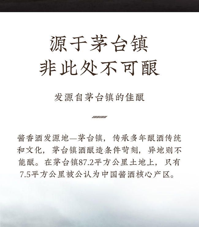 ǭ�^�󎟾� �u���Ͱ׾ơ�53�� 500ml��