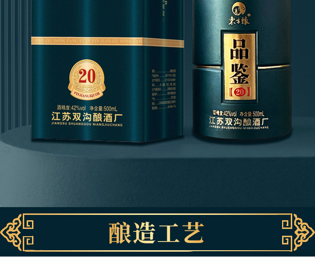 �p�ϖ|����Ʒ�b��20 