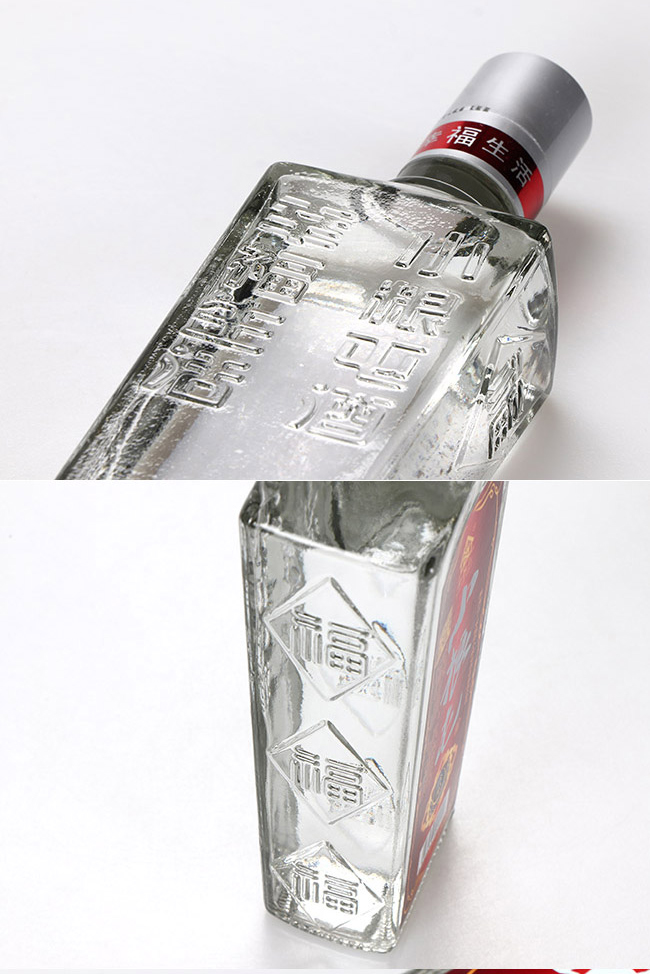 黑龍江小糧屯酒珍釀