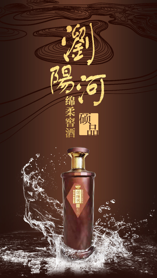 �gꖺӾd��Ѿ�