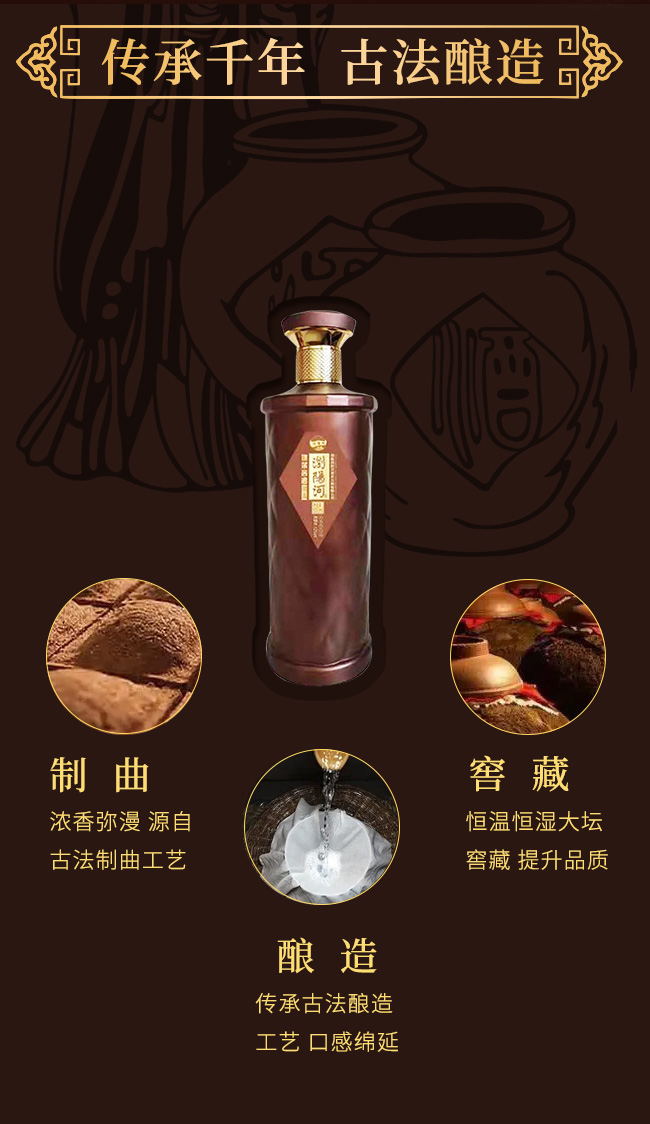 �gꖺӾd��Ѿ�