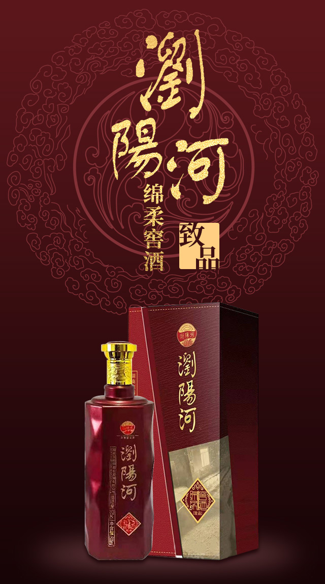 �gꖺӾd��Ѿ���Ʒ