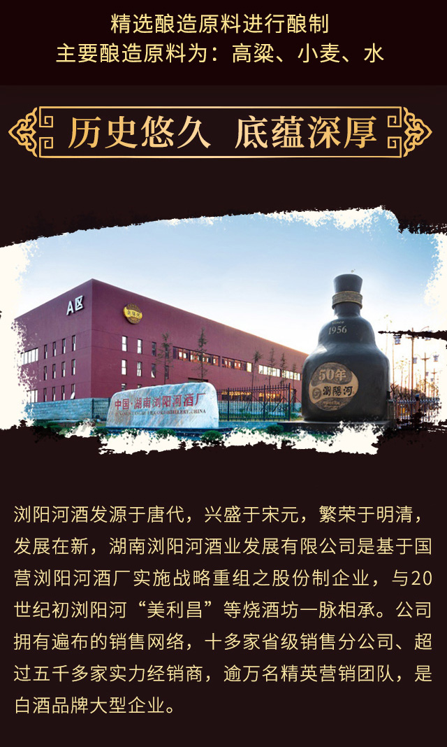 �gꖺӾd��Ѿ���Ʒ