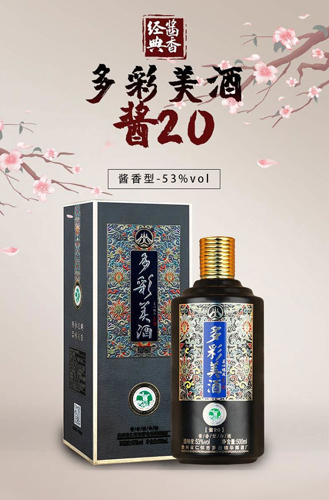 ��������u20