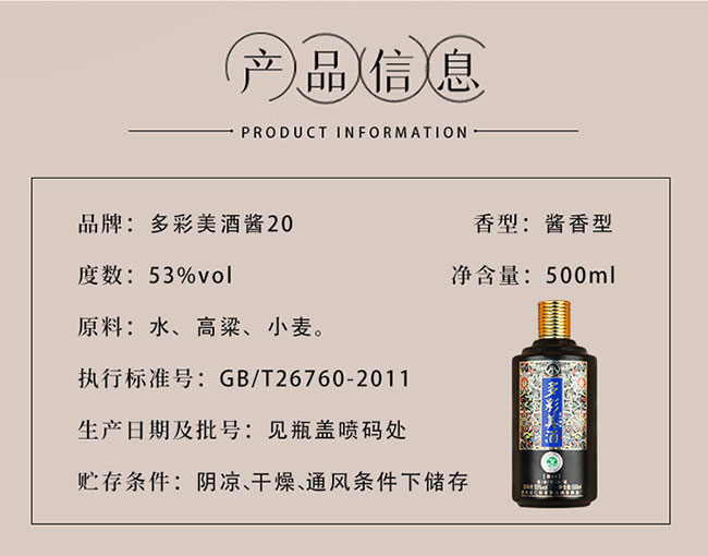 ��������u20