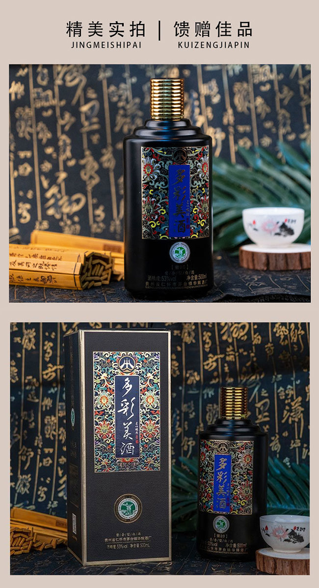 ��������u20