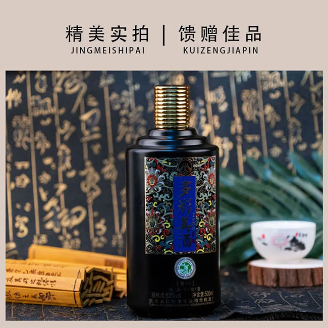 ��������u20