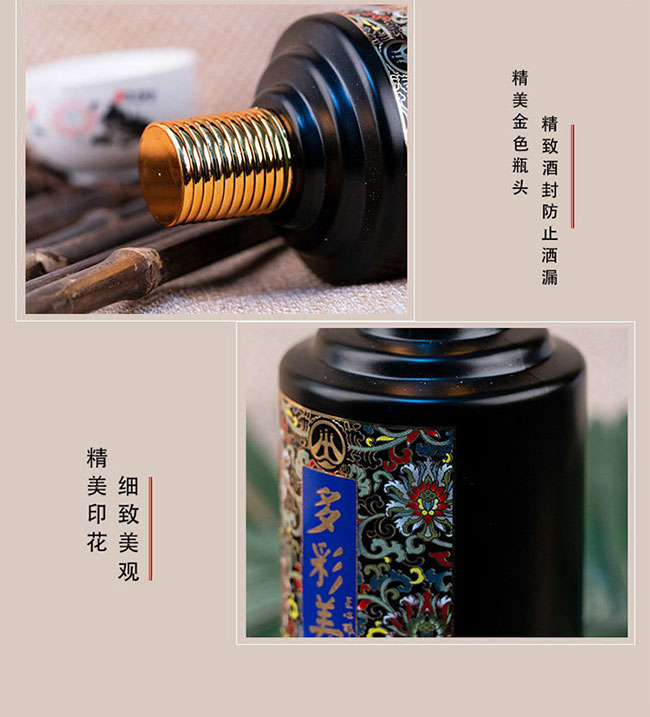 ��������u20