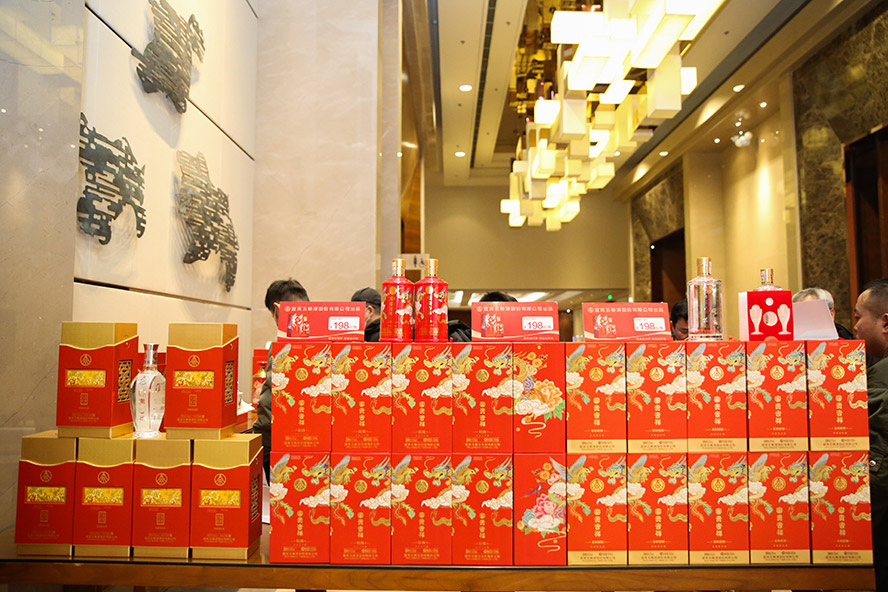 �ɶ�ʢ���E�v�ƘI(y��)���޹�˾