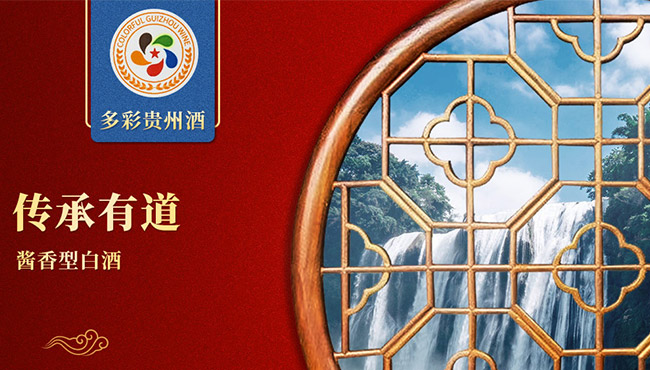 ����F�ݾƂ����е� �u���͡�53�� 500ml��