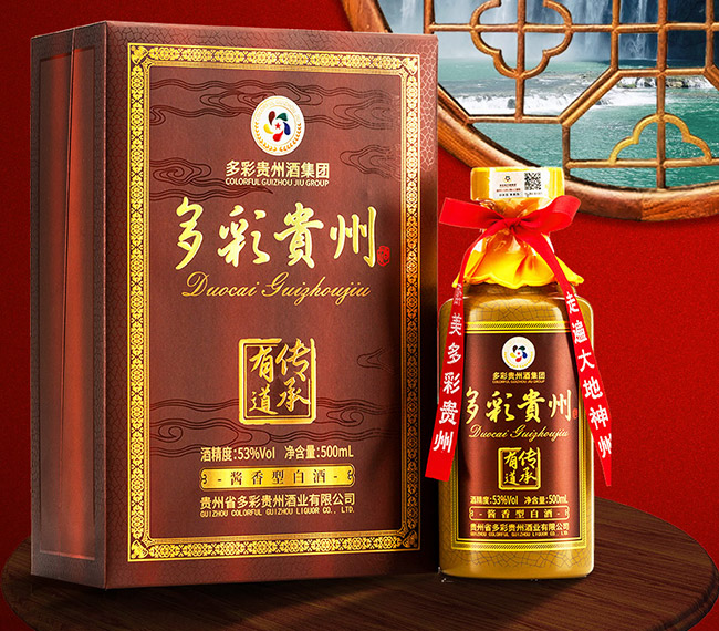 ����F�ݾƂ����е� �u���͡�53�� 500ml��