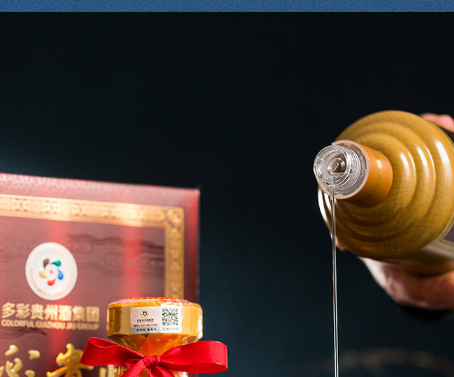 ����F�ݾƂ����е� �u���͡�53�� 500ml��