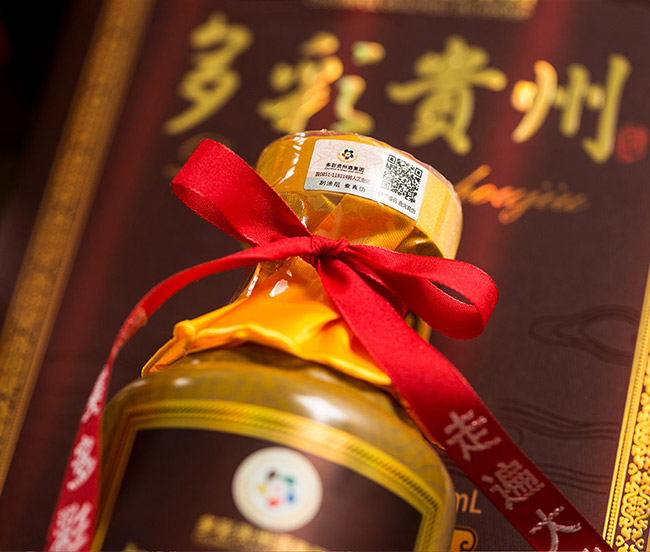 ����F�ݾƂ����е� �u���͡�53�� 500ml��