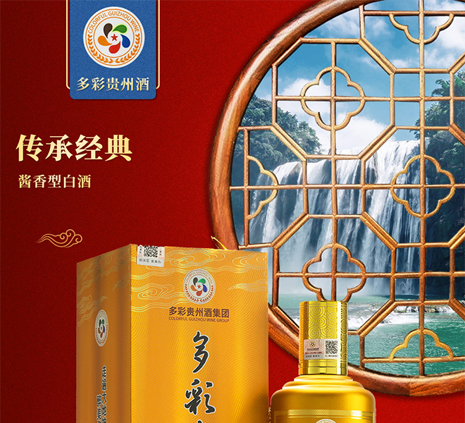 ����F�ݾƂ��н��� �u���͡�53�� 500ml��