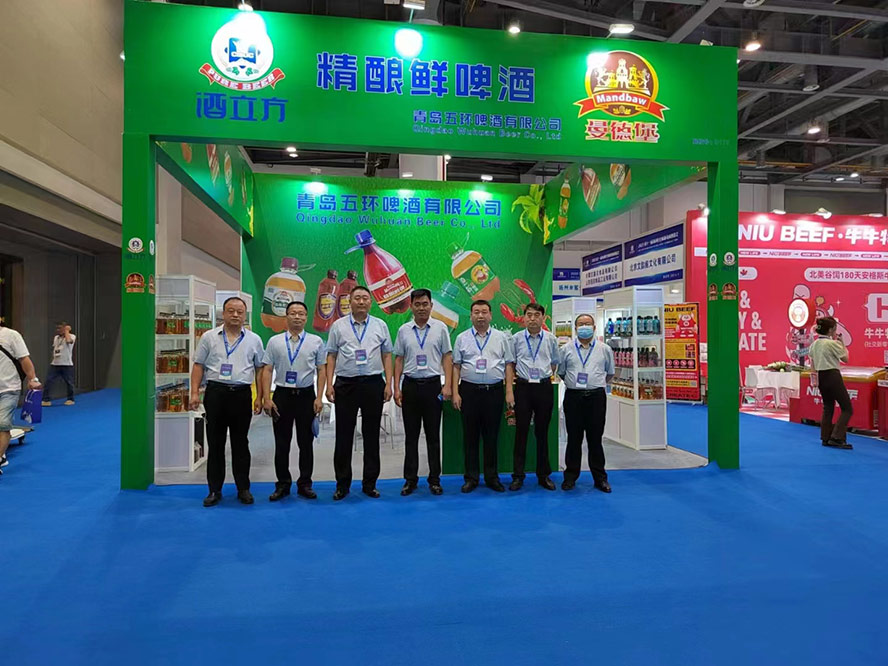 Ӣ�����±�ơ�Ƽ��F(tu��n)���H���޹�˾