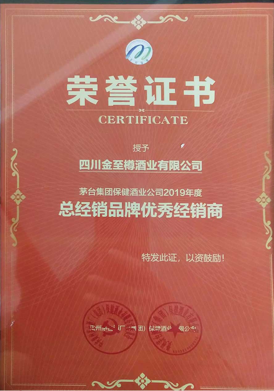 ����ʢ�������ڣ��ƘI(y��)���޹�˾