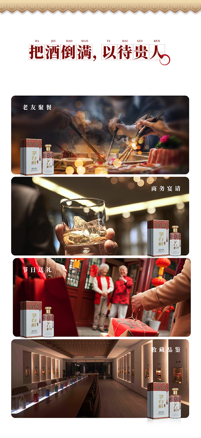 é�_(t��i)������Ʒ���t