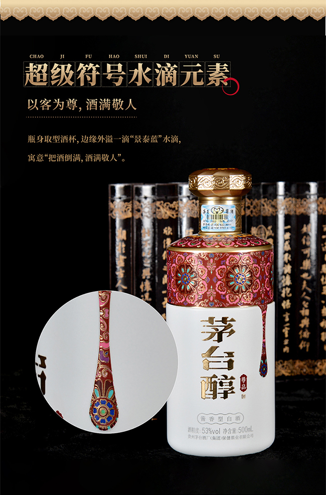 é�_(t��i)������Ʒ���t