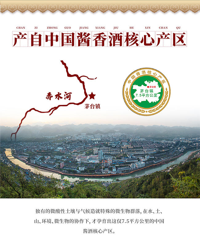 é�_(t��i)������Ʒ���t