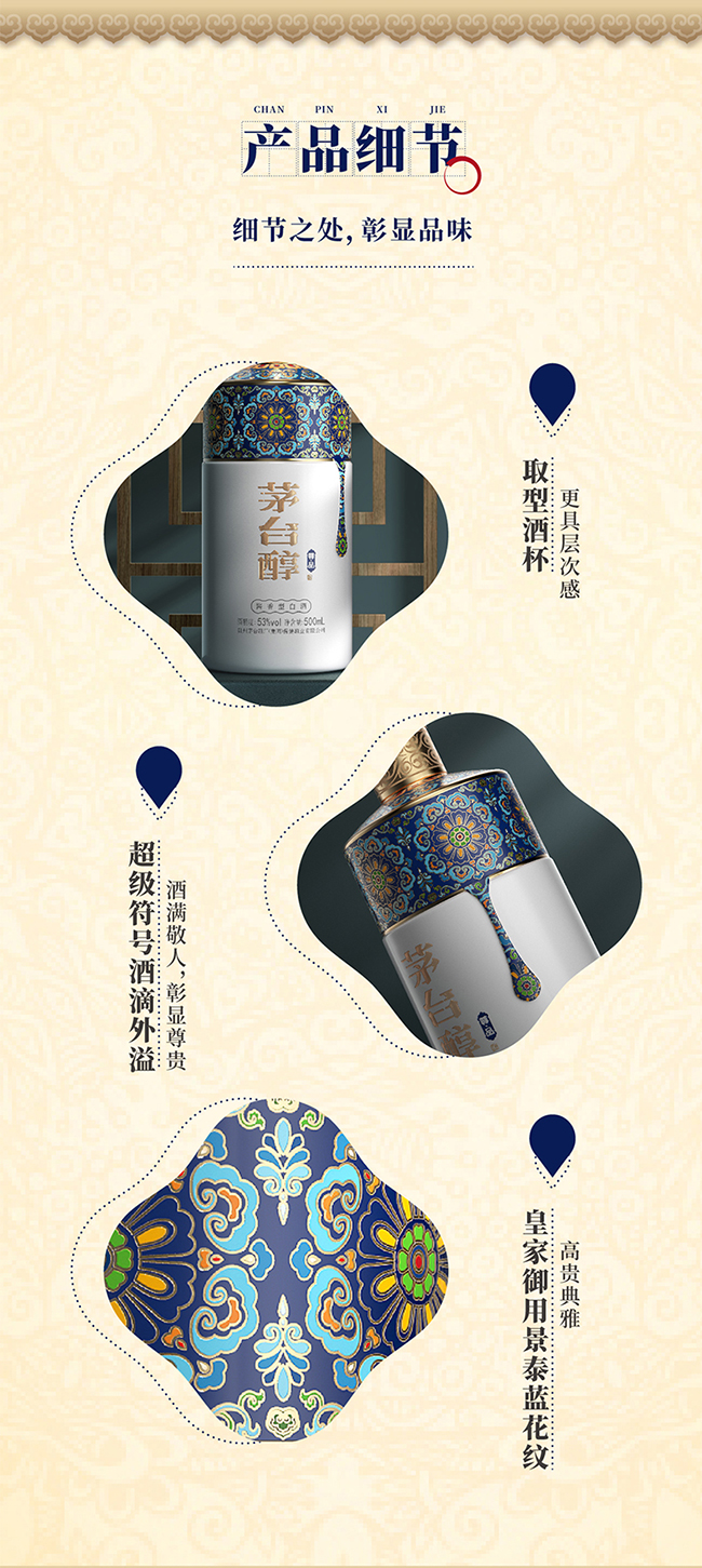 é�_������Ʒ���{