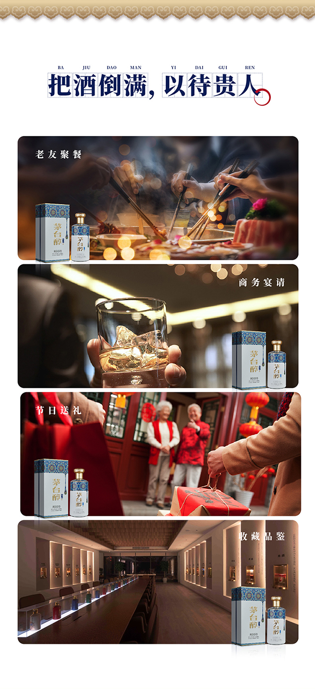 é�_������Ʒ���{