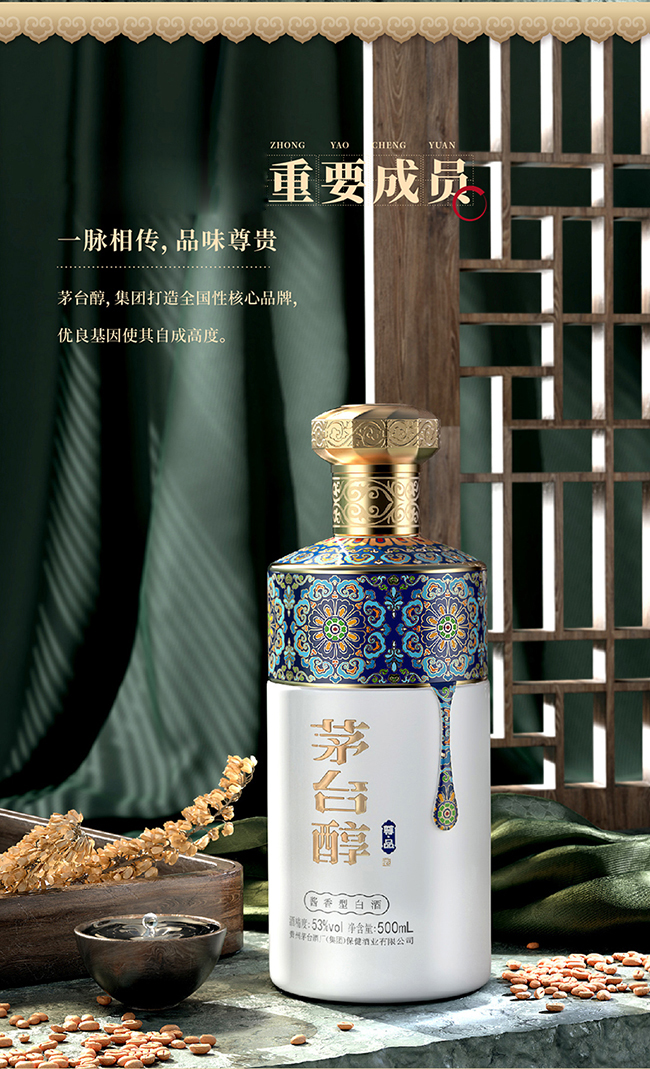 é�_������Ʒ���{