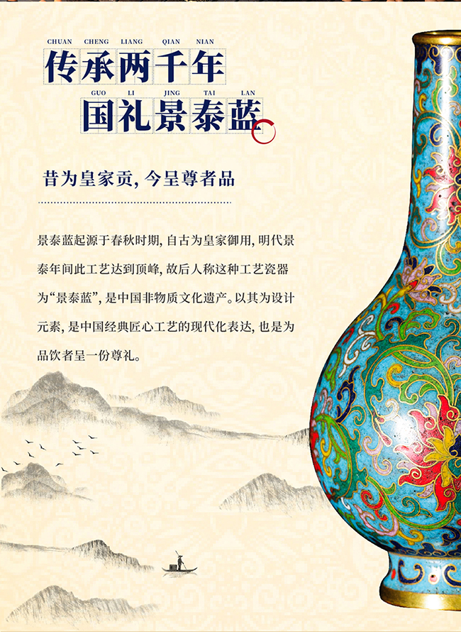 é�_������Ʒ���{